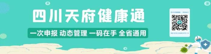 重磅！社保將迎來6項新調整！