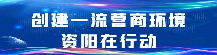 速看！1日起，這些新規將影響你的生活！